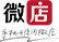 logo Weidian